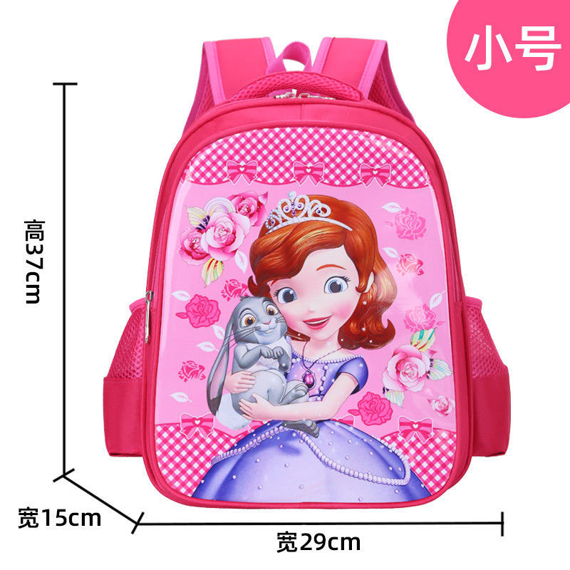 Schoolbag girl cute cartoon children's F...