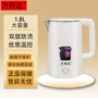万利达断电自动酒店电壶