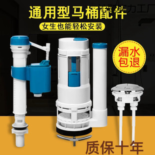 �RͰ���ˮ���Mˮ�y��ˮ�yͨ������ʽ��������ˮ��ˮ�y�_ˮ��ˮ��