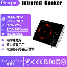 ՠtinfrared cookerôʚWҎ110V-220V/羳Qӹ