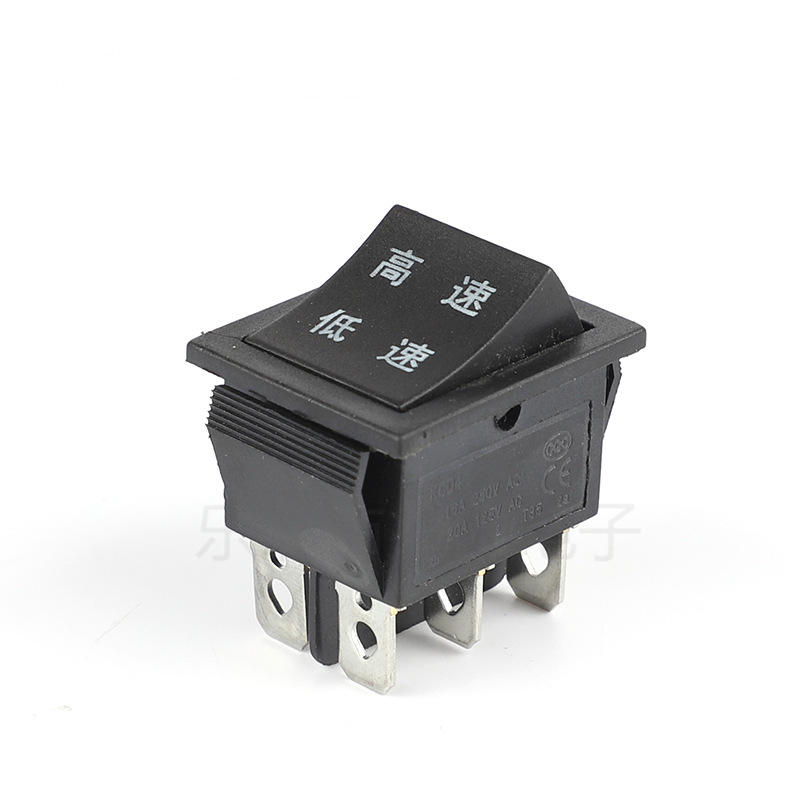 供应船型开关KCD4 31*26黑色 六脚两档童车电源翘板开关