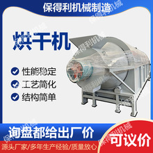 С���r�ÝLͲ��əCˮ���Ⱦ����ĩ늼ӟ�Zʳ����C���a�S��