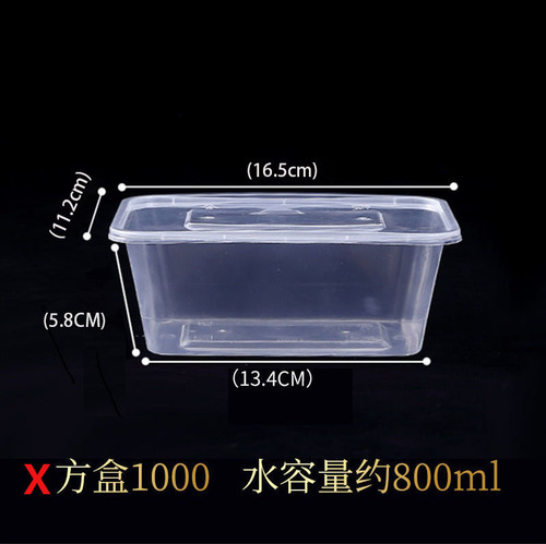 Large size thickened rectangular disposable lunch box transparent black food grade plastic container
