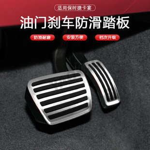 �m���18-19��r�ݿ��� �W��16-19��Q7 19��Q8ԭ�S��P����T