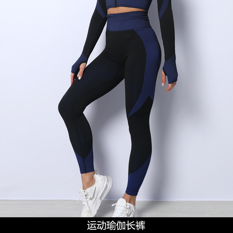 진한 파란색 바지