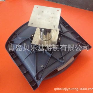 游艇座椅底座/橡皮艇专用不锈钢座椅底座/可配万能转盘/厂家直营