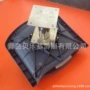 万能不锈钢座椅底座