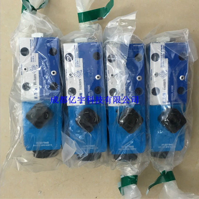 威格士电磁阀DGMFN-5-X-A2W-B2W-30