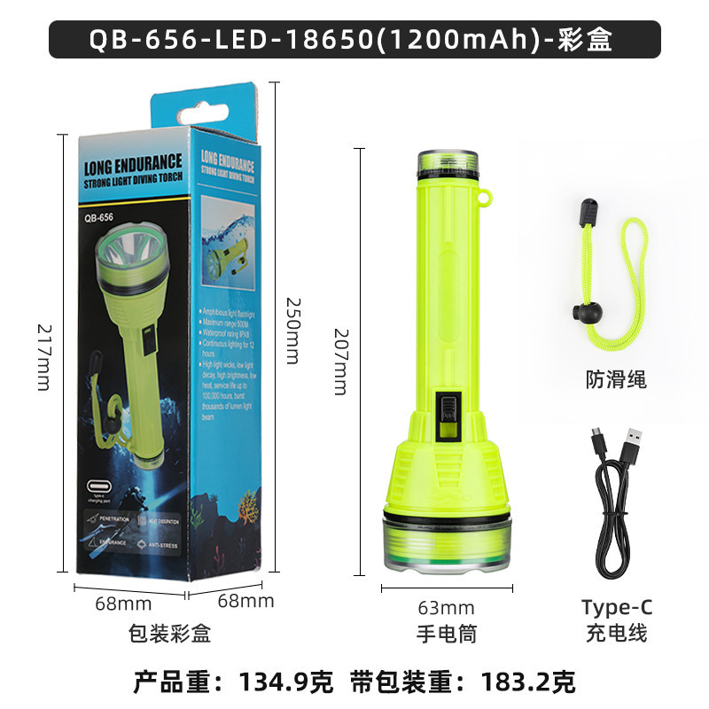 Faros de buceo de luz fuerte transfronterizos, linterna, batería larga, cabezal impermeable LED de alta potencia, resistencia al agua IPX8