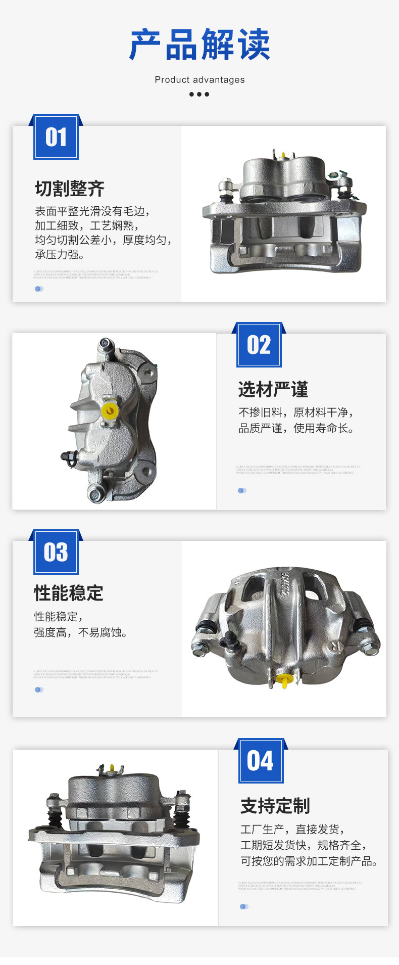 New 4811034050 4814034050 Suitable for Ssangyong Korando Front Brake Cylinder Brake Caliper