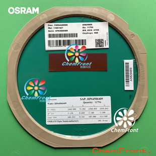 OSRAM LED CHIPS 美容灯芯片 欧司朗LED橙红芯片 610nm指示灯芯片-阿里巴巴