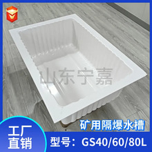 40L60L80L�V�ø���ˮ�۵V�ø���ˮ���FĻ���w�����V80L����ˮ��