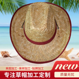 Cowboy Hat Xiaozhi Zhenxing Summer Tie-Dye Straw Hat Outdoor Men's Cowboy Fashion Warp Denim Hat Wholesale