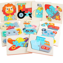 Cross-border Wooden Mini Puzzle for Toddlers: Early Childhood Educational, Brain-Teasing, Snap-together 3D Animal & Cartoon Shape-Matching Jigsaw Toy