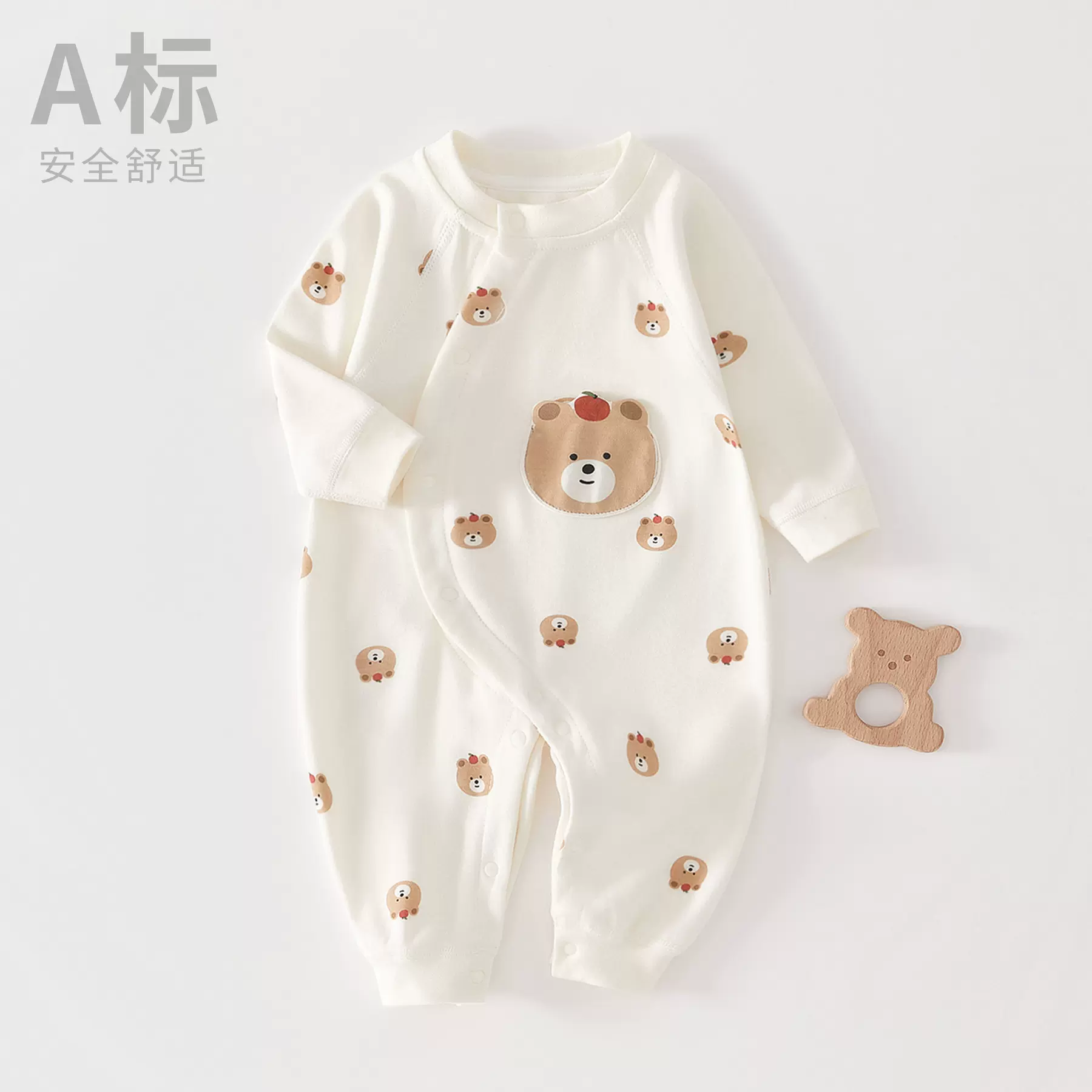 婴儿连体衣秋纯棉a类长袖哈衣爬服婴儿衣服男女长爬服宝宝秋装