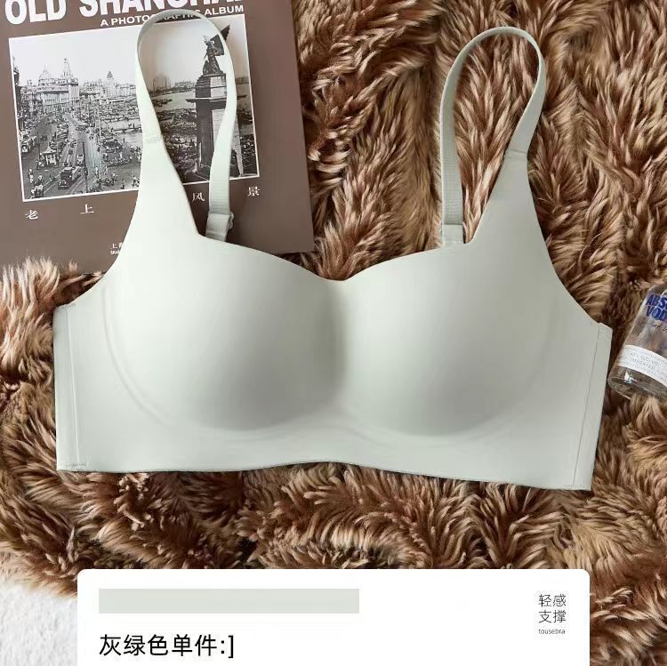 胸が小さい女性向けのシームレスなプッシュアップ薄型痩身下着、垂れ下がり防止、ソフトサポート、ノンワイヤー、胸縮小ブラ|undefined
