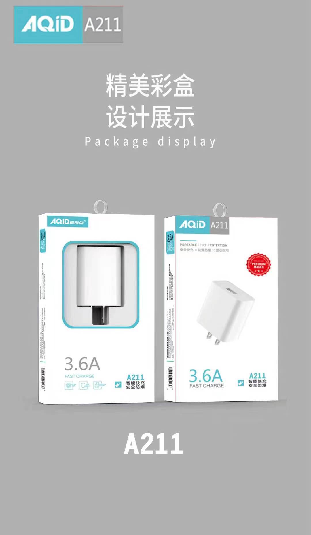 微信图片_20220914172122