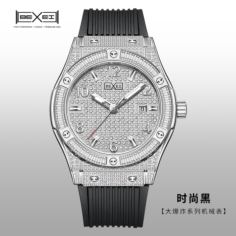 Bexei/Besai Luxury Watch Shine Zircon Imported Movement Automatic Mechanical Watch Business Casual Men's Watch Wholesale