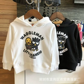 童装杂款包;男装杂款包;男式牛仔裤