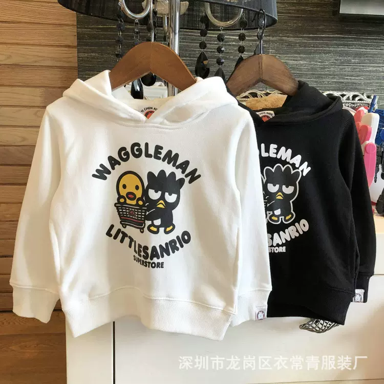 2025秋冬季儿童衣服地摊批发 外贸童装加绒连帽卫衣地摊尾货潮流