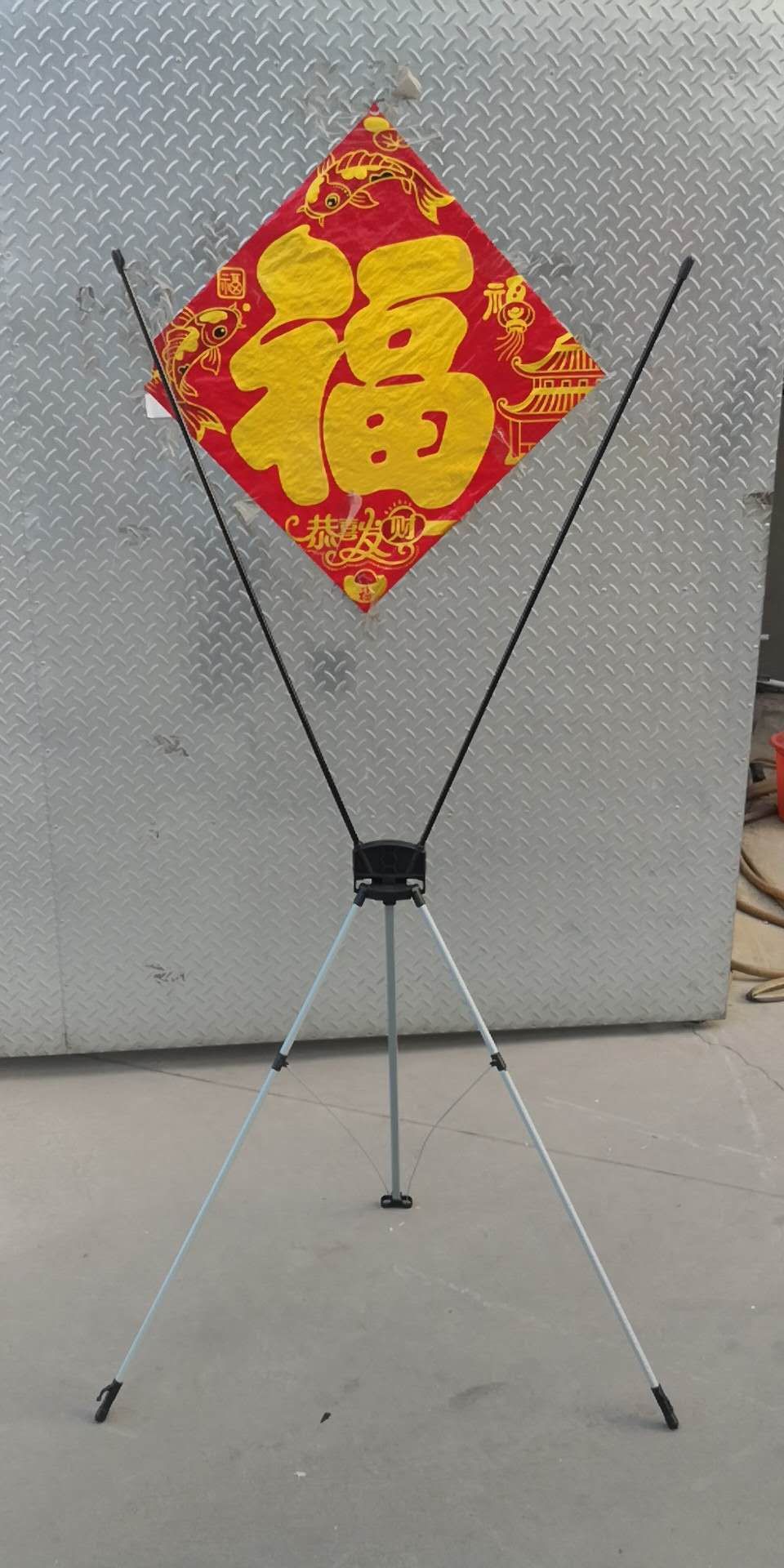 mmexport1585029836547