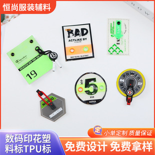 tpuˮϴ�˷��͸���ɷ�ϴˮ�O3*8CM����ܛ�z�˺���ˮϴ������