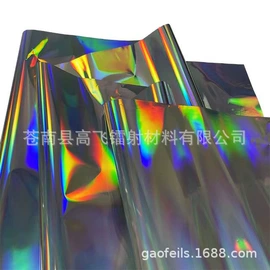 包装薄膜;文化印刷用纸