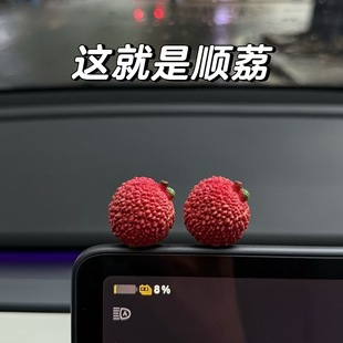 ����������������ɐ���֦܇�d�[���b�܇��С�Ʒ����߼��жY��