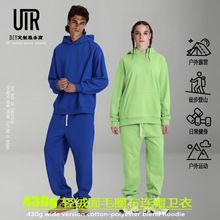 UTR���b 430g�Bñ�l���ﶬ�ഺУ�@�WԺ�W���羳�������e�\�����b