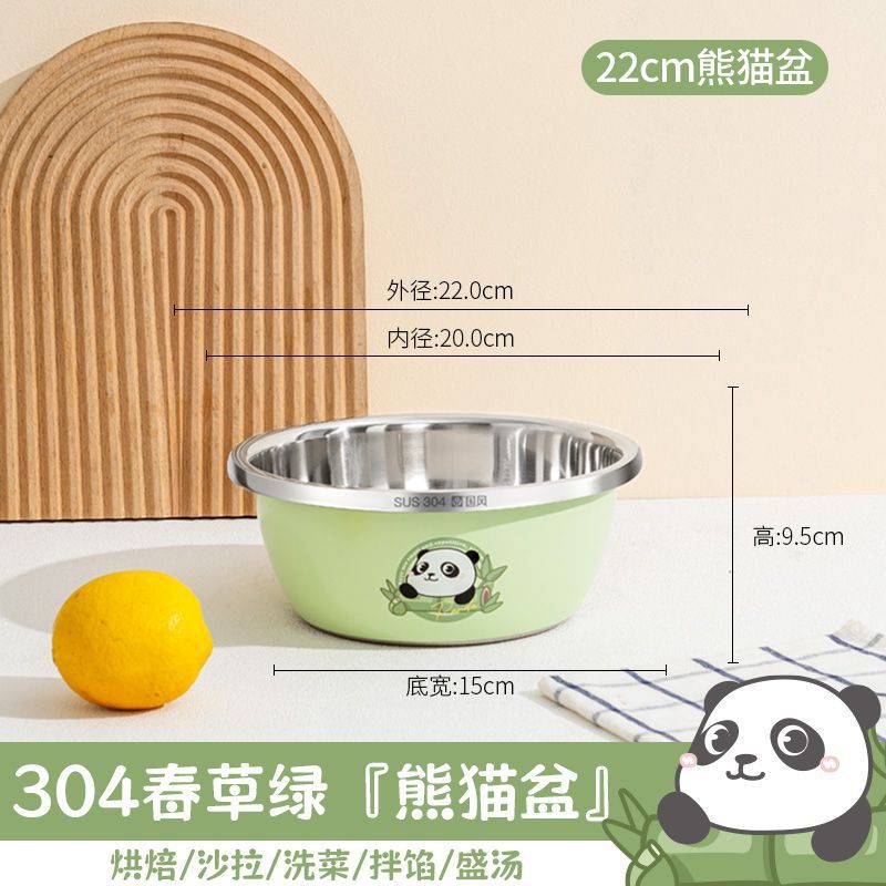 팬더 세면대 [22cm] 항균 304 스틸