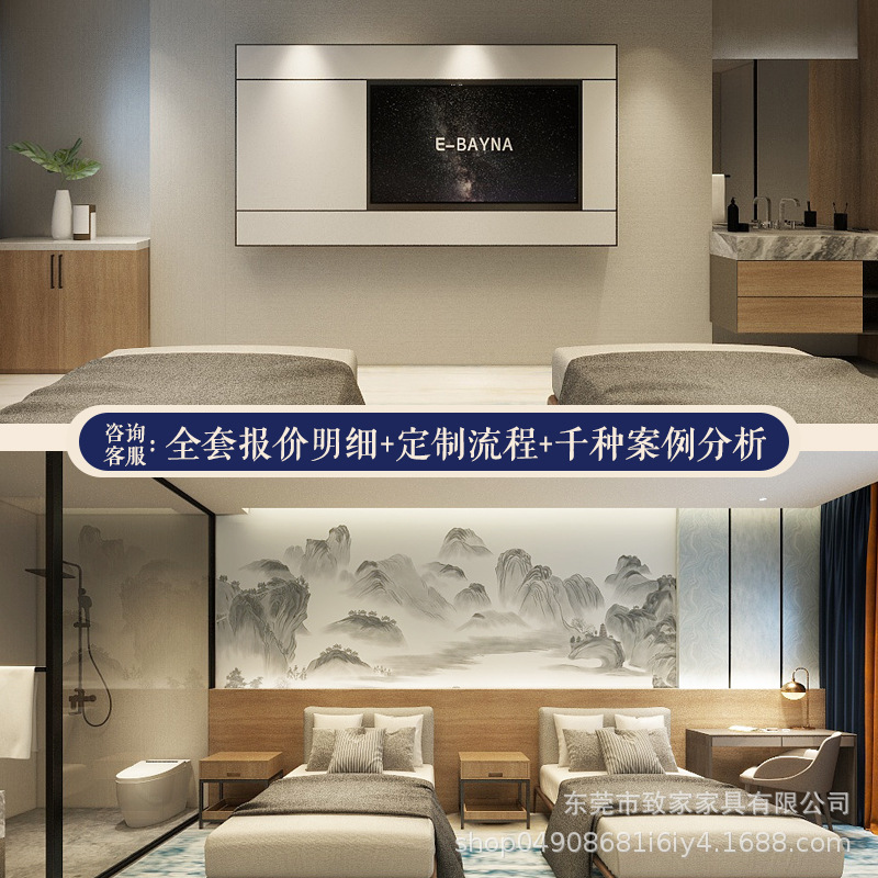Full Set of Customized Furniture for Wine Apartments, Standard Guest Rooms, Hotels, Guesthouses, and Apartments; a One-Stop Design and Production Source Manufacturer