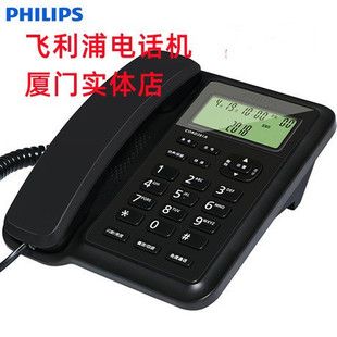 BTwԒC281AC ̶Ԓ k늳؁@ʾԭ68