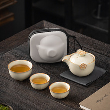 米黄汝窑便携式旅行茶具套装快客杯一壶三杯户外露营泡茶壶茶杯