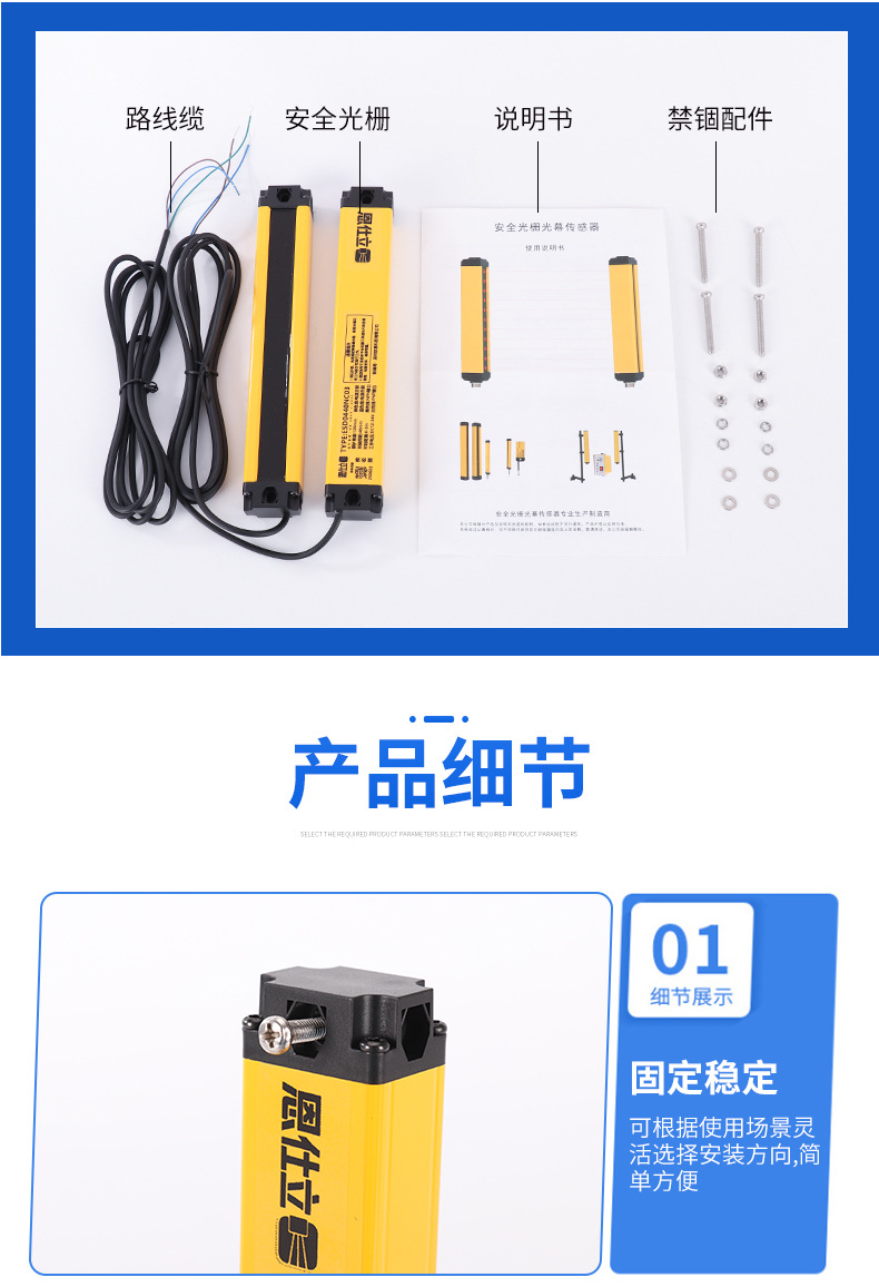 企业微信截图_17506581917475_05