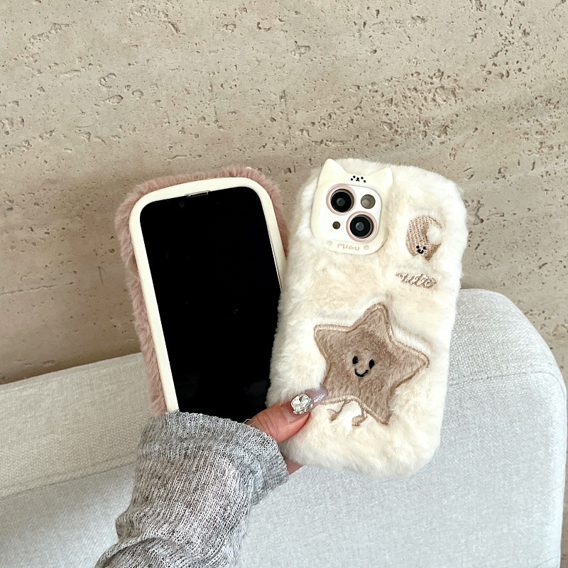 Passend für iPhone 17 Pro Max: Plüsch-Handyhülle mit Schleife, Frucht-16-Cartoon-Wolken-Stoßschutzhülle (15)_voghion.com