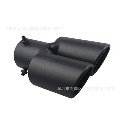 Exhaust pipe Black Tail Pipe 63mm Double-Out - double-straight-style-matte-black