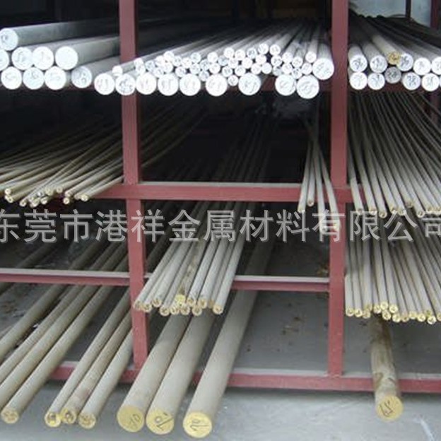 港祥供应42crmo合金圆钢 冷拉42crmo小圆钢 42crmo圆钢