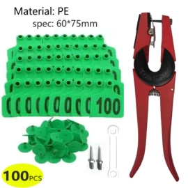 畜牧养殖机械;其他农业用具;螺母