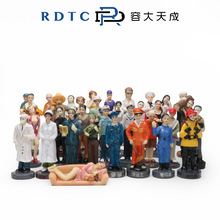 职业人物沙具34款心理沙盘游戏套装模型玩具箱庭摆件
