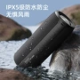 狂热者定制插卡新款低音炮