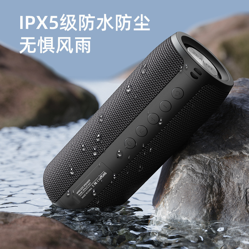 Customized Enthusiast S51 Wireless Bluetooth Speaker Fabric Subwoofer Outdoor Card-Insertable Waterproof New Model for Export Customized Enthusiast S51 Wireless Bluetooth Speaker Fabric Subwoofer Outdoor Card-Insertable Waterproof New Model for Export