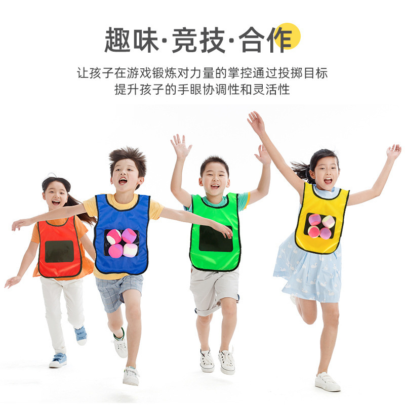 [Free Shipping] Sticky Ball Vest Children's Sticky Ball Jersey Kindergarten Parent-Child Outdoor Game Sports Toy Educational Toy