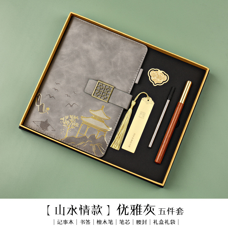 China Red Gift Set Pen Printing Paperware Logo Celebration Companion Li Wenchuang Red Metal Signature