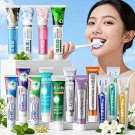 贴片面膜;面霜;液态精华