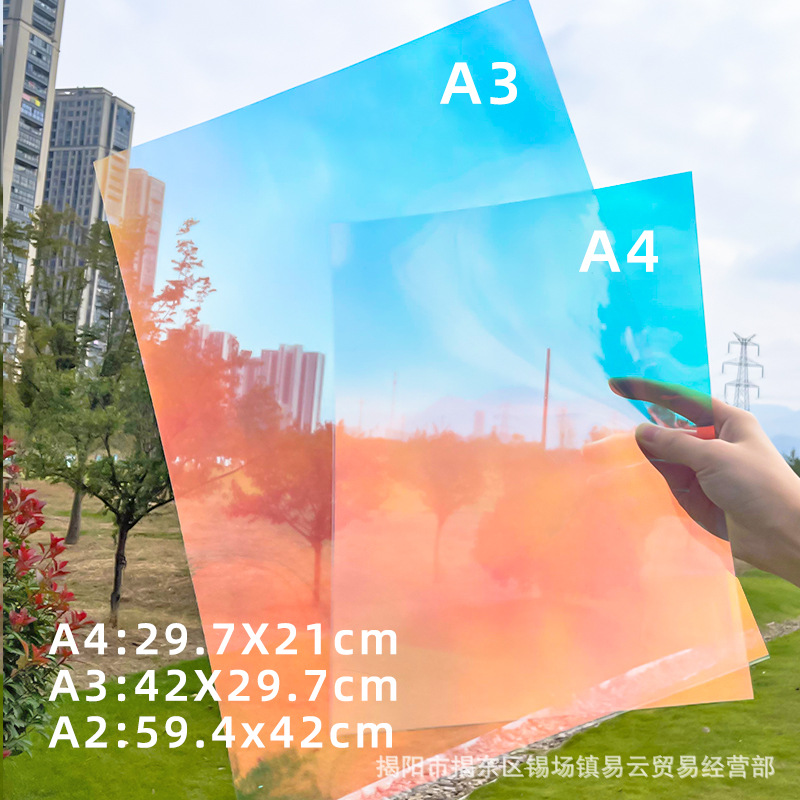 Película láser de color brillante película de plástico de PVC jardín de infantes colgante arco iris transparente decoración de boda mascota