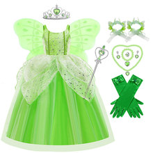 新款蒂安娜绿色裙子欧美外贸款童装新款小叮当公主裙小叮当外贸爆