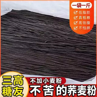 �_�����w��������ʳ���w��l���͵�֬�o���Ǿ���֬�ּZ��������