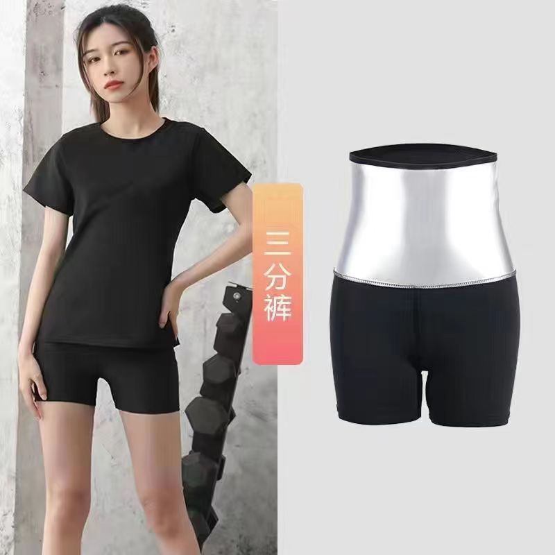 Traje de sauna, pantalones deportivos para mujer, pantalones deportivos de cintura alta, talla grande, moldeadores de cuerpo, fitness, quemagrasas