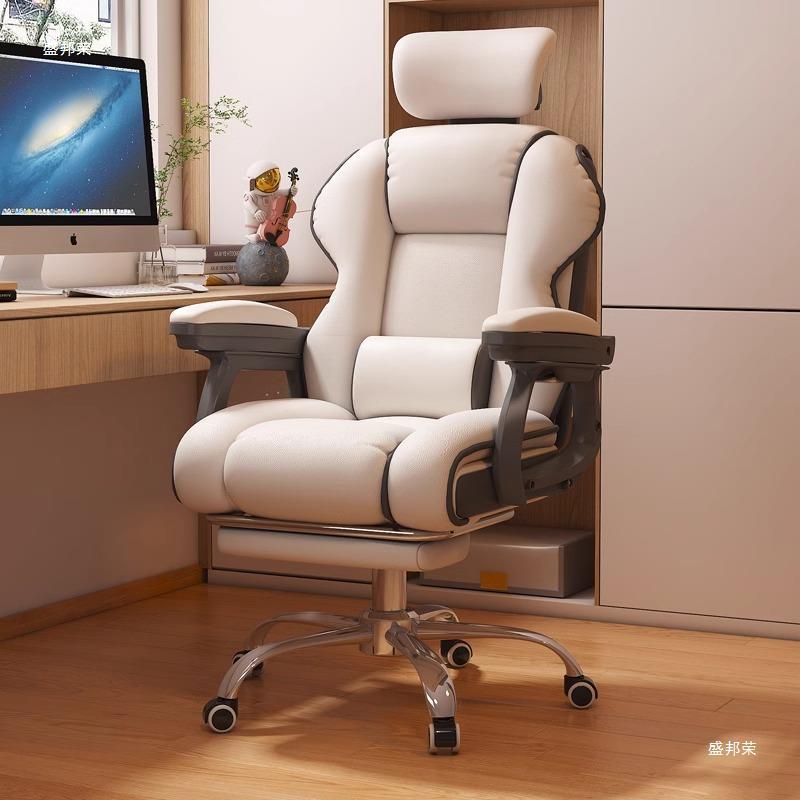 Home Computer Chair Comfortable Sedentary Game E-Sports Chair Student Study Chair Lifting Swivel Chair Company Staff Office Chair