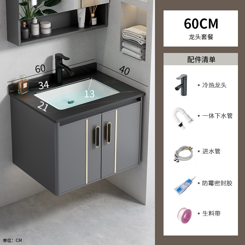 gabinete de baño de aluminio de 40cm de ancho espacio combinado lavabo de baño ultra estrecho lavabo largo lavabo pequeño lavabo de casa